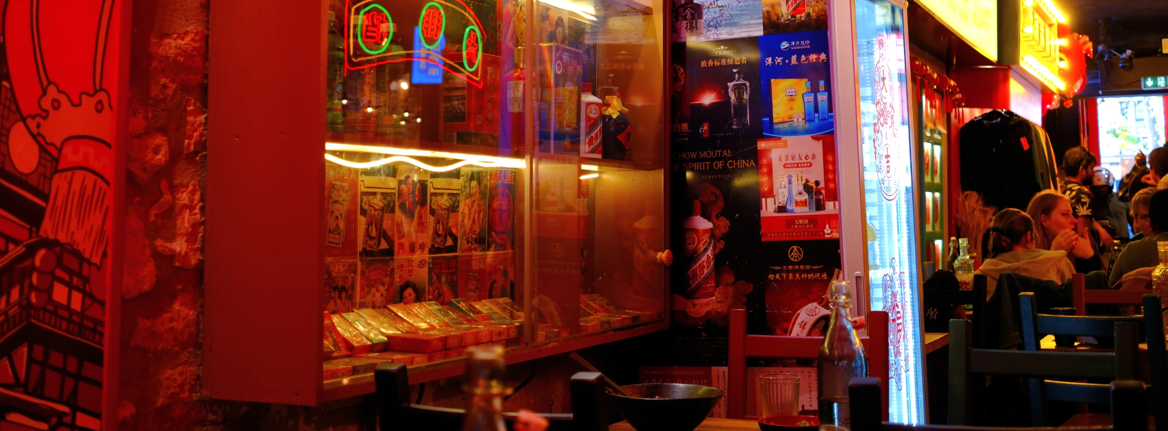 Red chinese restaurant interior.